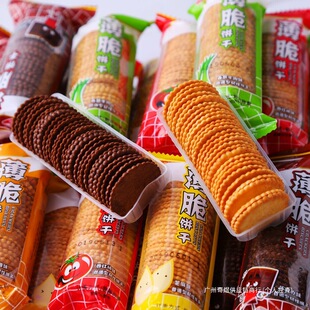 50��3���b����ɰ�����ִౡ�ɢ�b��ʳ��Ҏ��30g�W����ʳ���l