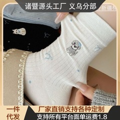 早秋中筒吸汗抑菌袜ins甜美蝴蝶结秋夏季可爱小狗小猫刺绣袜子女
