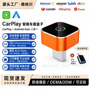 Simli-simsiz Carplay Android Auto 2-si 1-də avtomobil adapteri