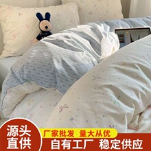 �羳���R�d�Ӽ��ļ��׶�Ͱ������Y��ܛˮϴĥë��ˇ����������