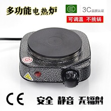 500W�๦��늟�tС늠t�ӟ��������Ħ�������ñ����󿧷�С늠t