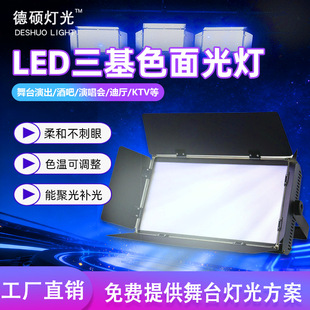 ����ɫled�����ݲ��d���h���������zӰֱ���g������̨�a���