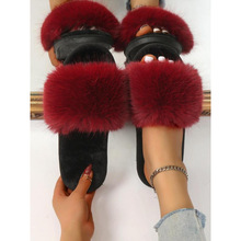 I 10547LFuzzy Warm Home Slippers 绒毛保暖家居拖欧美流行