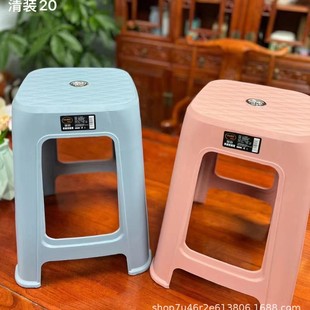 Thickened Plastic Stool Household High Chair Adult Bench Square Stool Simple High Stool Dining Chair Stackable