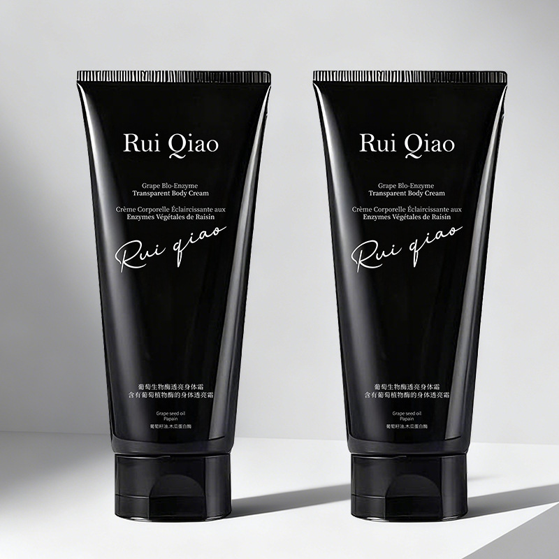 Bienzima de uva de Zhengyu, crema corporal transparente, crema corporal perfumada, hidratante, piel refrescante, otoño y invierno.