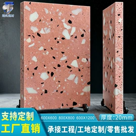 地面砖;人造石;砖瓦及砌块