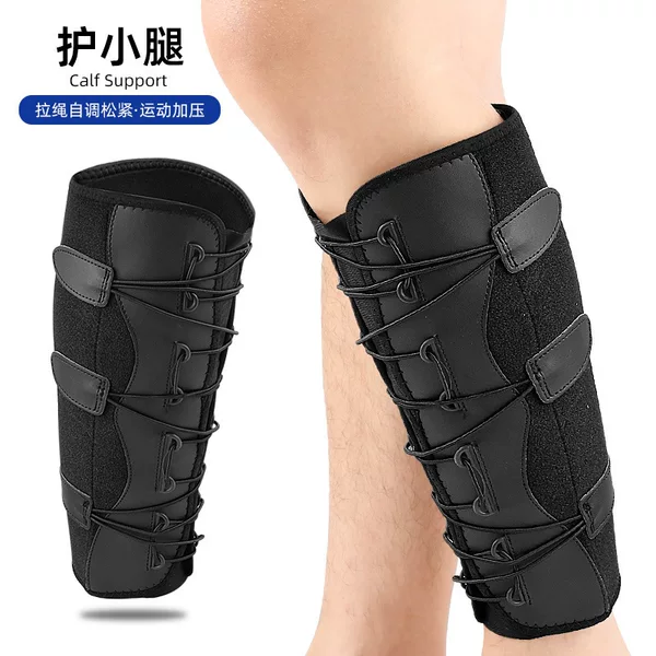New Drawstring Elastic Self-Adjusting Leg Sleeves, Calf Support, Wrapped Compression Sports Braces, Compression Calf Sleeves
