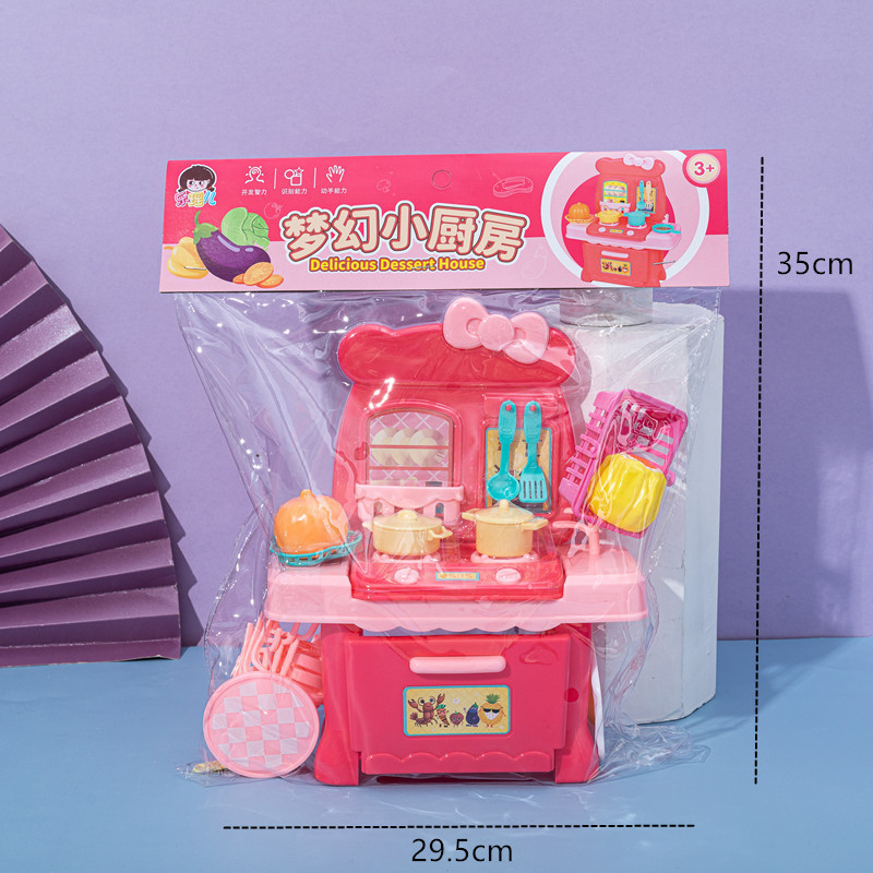 Juguetes para niños al por mayor, un conjunto completo de puestos de mercado nocturno, supermercado, suministro de juegos de simulación de edad.