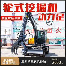 ΢��С��݆ʽ�ھ�C�r��1��2�����������@�ֹ����ڙC�๦�ܜϹ��C