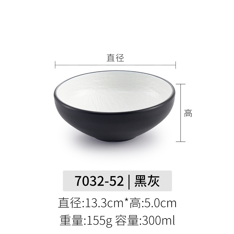 メラミン小ボウル業務用和食器 5 インチライスボウルスープボウルクリエイティブ模造磁器レトロ笠ボウルデザートボウル|undefined