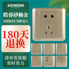 ���T����ϵ���_�P���������ɰ�Խ����86������ҕһ�_���b