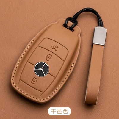 leather S-class, Car key bag - mercedes-benz-model-a-napa-leather-leather-cord-cognac-color