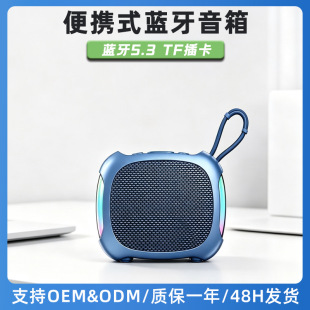 �羳�����y�o������̫���FM�����������{�����˽ģ�����{��