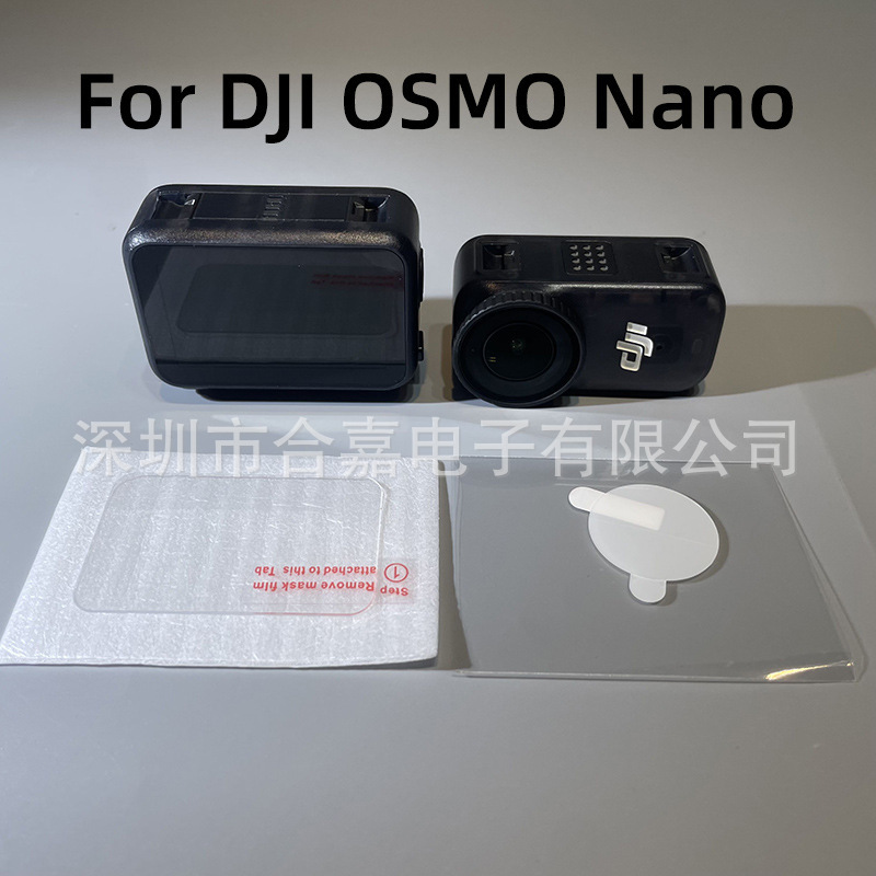 Suitable for Dji Osmo Nano Panoramic Camera Tempered Glass Film Dji Osmo Nano Tempered Film Hd