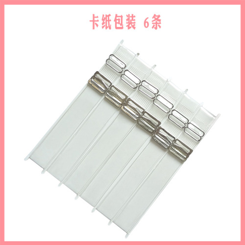 Underwear Transparent Shoulder Straps TPU Stretch Bra Shoulder Straps Crystal Invisible Straps Gift Factory Direct Sales Wholesale