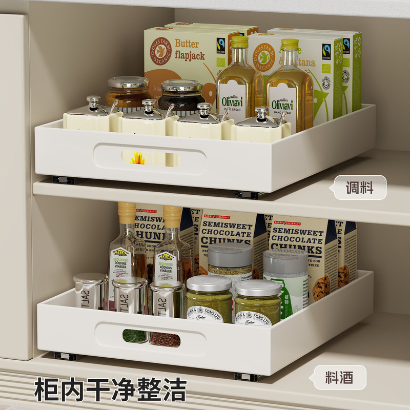 厨房置物架拉篮橱柜内抽屉下水槽放调料餐具抽拉式储物柜收纳架子|undefined