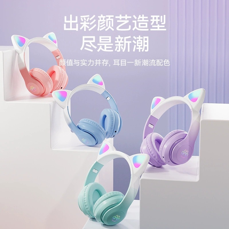 跨境新款28PRO头戴式蓝牙耳机LED发光游戏无线插卡渐变色蓝牙耳机|undefined