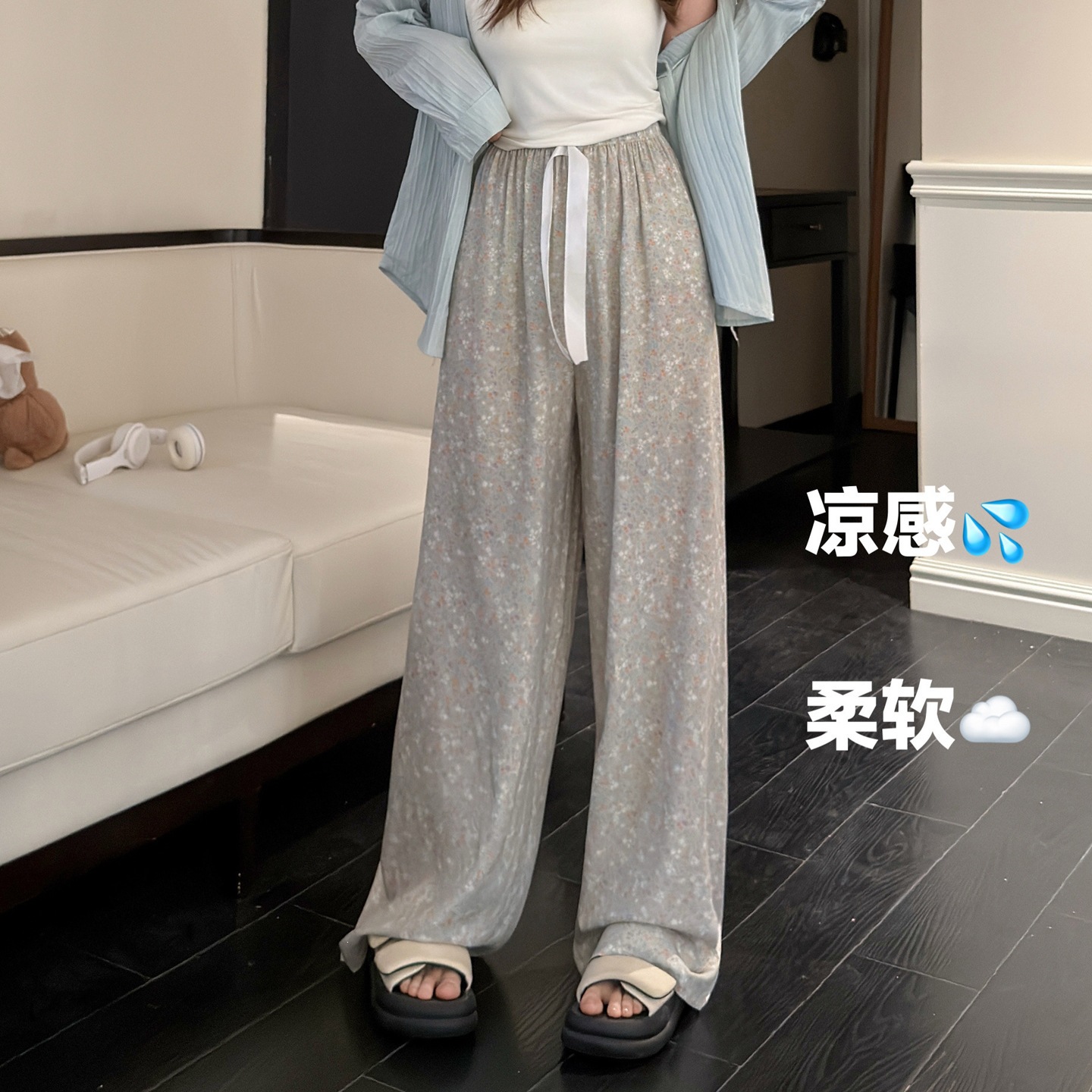 2026新款夏季冰丝凉感阔腿裤女垂感柔软运动休闲卫裤宽松家居睡裤