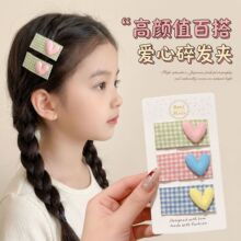 �nϵ���ĸ�y�l�A߅�A��l�����AŮ���ɐ�С���OӋ�аl�ͯ�^�