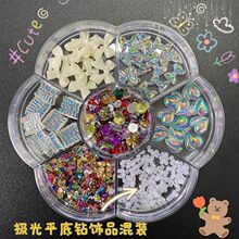 �W�t�����Ʒ�A�η���ƽ��荼�����ʯ�����Y���b�����ָ���b�