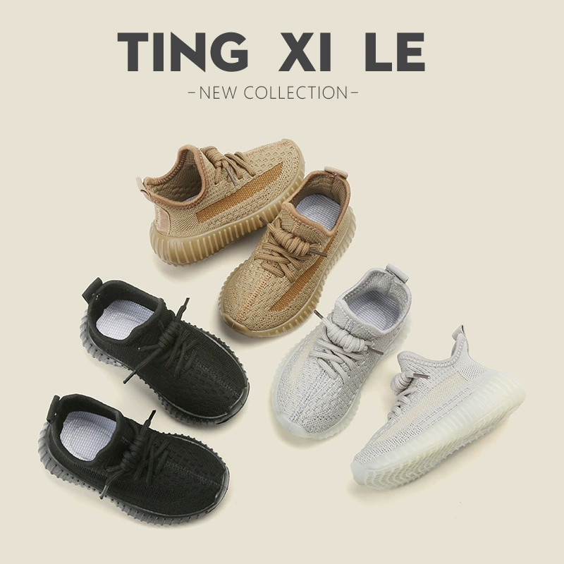 Детская кокосовая обувь, весна-осень 2024, спортивная обувь для мальчиков, обувь с дышащей сеткой, повседневная обувь для девочек Feiwei, детская обувь на мягкой подошве