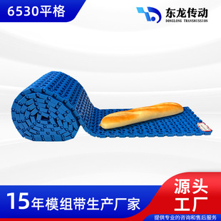 2533�;W�����ϾW��  ����25.4朰�ݔ�͎�  ʳƷ��PP���|ģ�M��