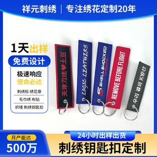�羳�̽����耳׿۲��N�p�悀��logo�̘��L���ɫ���O���耳׿�