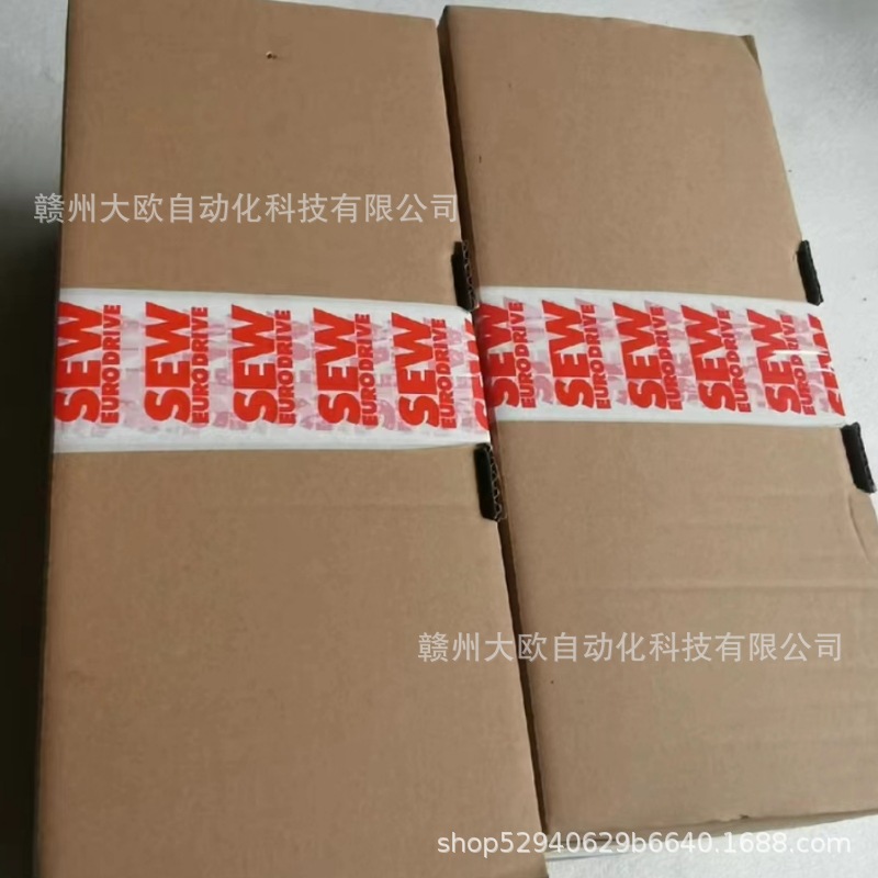 MDX61B0011-5A3-4-0T全新SEW赛威变频器原装现货议价