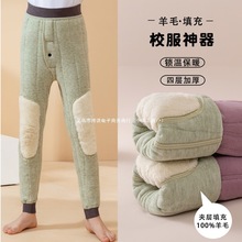 ͯУѝȴWӽqӺŮͯȴͯëůѝȺľ