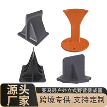 �羳�����������һ�w���wʽ����C���Ñ����Ʋ������K���������