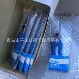 HOZAN����;����N-839�F؛/�քӹ���