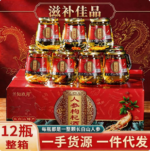 �˅���轾�52&deg;�L��ɽ��֧�˅�150ml*12ƿ�^���ͶY�Fُһ�����l