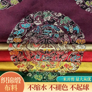 ���l���\���������۹��b���b����̷����� �͹��Ї��L�����F����