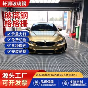 ��ˮ���w�岣��䓸����ˮ�؜�ˮ�ظ�Ř�����ӹ���ߵ�����ƽ̨