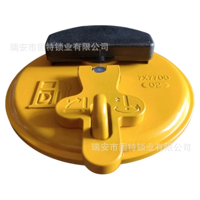 Screen, Tank cap