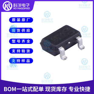 8632 MT8632AT SOT-23-3L 2V ~ 5.5V SMD All-pole Hall Effect Switch IC Chip