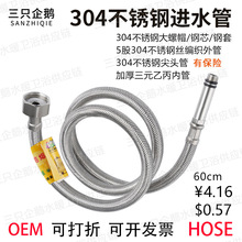 304���P䓾���ܛ�ܼ���ˮ���^�����^�Mˮ�ܽ��ٷ�������ˮ��