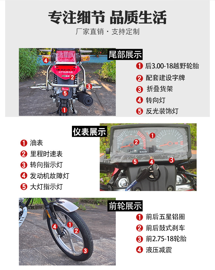 Brand New Original Factory-Built 150Cc Mountain Efi Motorcycle Fuel-Powered Cross-Country Heavy-Duty Electric Vehicle