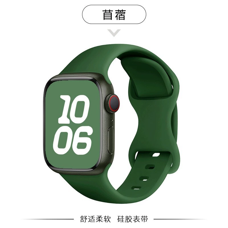 Силиконовая лента для Apple Watch Series 1–10 & Ultra, гладкая кожа-дружелюбная лента с нержавеющей застежкой