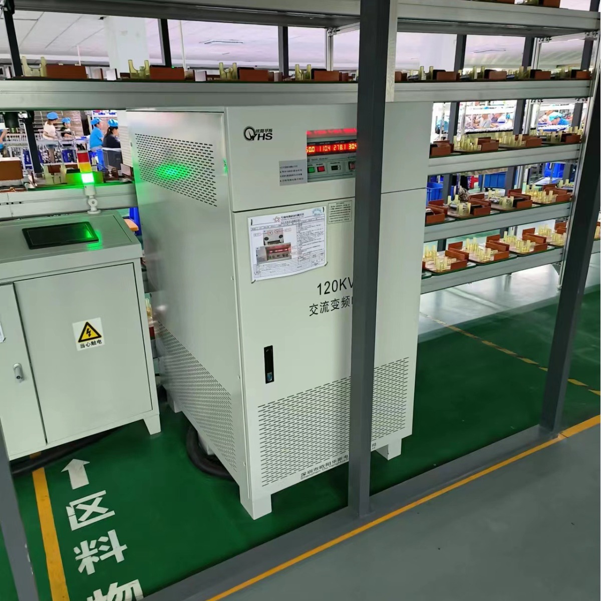 ŷ����˹120KVA��Ƶ��Դ������ݸ�����Ե紵��Ͳ�����110V 60HZ