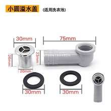 A12�ݼyʽ��ˮ���b��wϴ����ԡ�׷��μ��Lܛ�܏N��ˮ���������