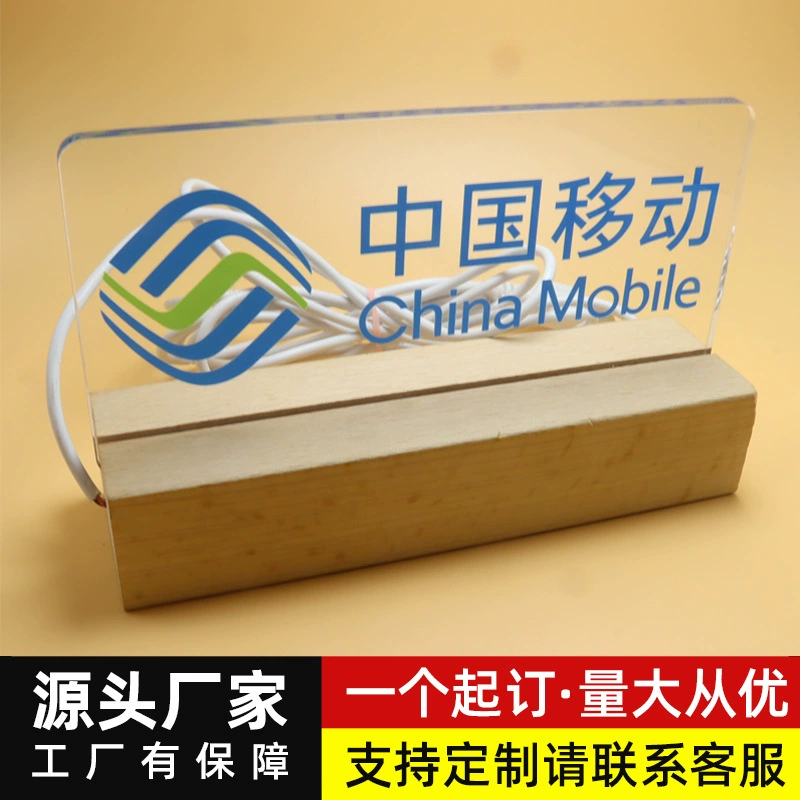 DIY мультфильм анимация периферийные украшения на заказ ins Творческий прозрачный акриловый светодиодный светящийся ночник на заказ