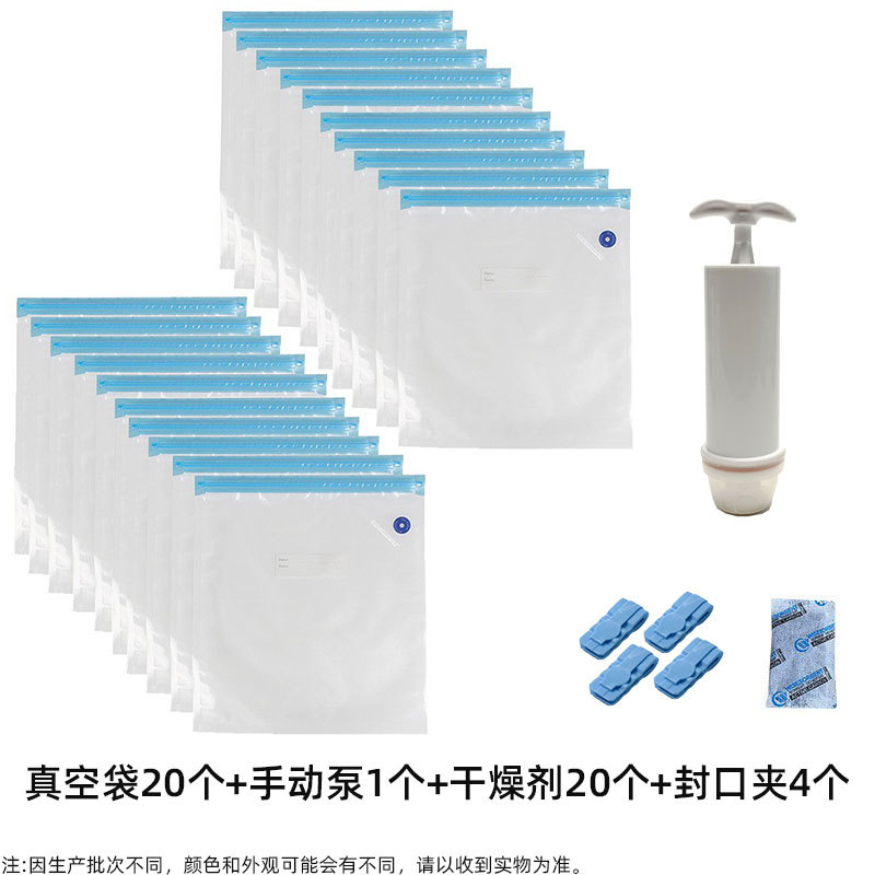 Consumibles de impresión 3D Bolsa sellada al vacío ABSPLA PETG Nylon TPU Cable a prueba de humedad y polvo Bolsa de conservación de alimentos frescos