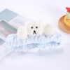 Three dimensional cartoon headband, cute face mask for face washing, with little bears, wholesale