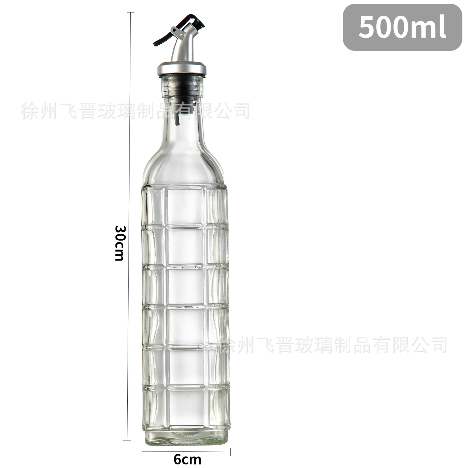 Aceitera Cuadrada de Vidrio en Relieve de 500 ml, Antigoteo para Cocina