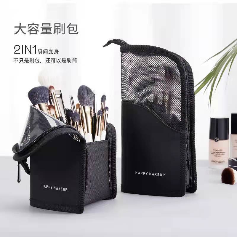 Çoxfunksiyalı kosmetik və makiyaj çantası, su keçirməyən