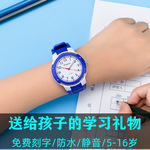 六珈儿童防水运动风格腕表果冻设计指针式石英机芯全新胶带表带