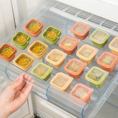 輔食冷凍冰塊模具百香果分裝神器食品級冰格製冰盒家用冰箱冰凍盒