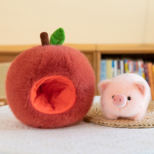新款苹果猪玩偶毛绒玩具可拆卸可爱抱枕红苹果小猪公仔布娃娃礼物