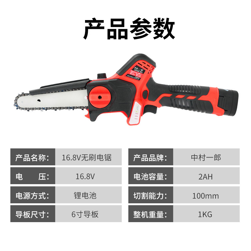 微信图片_202211241254522.jpg